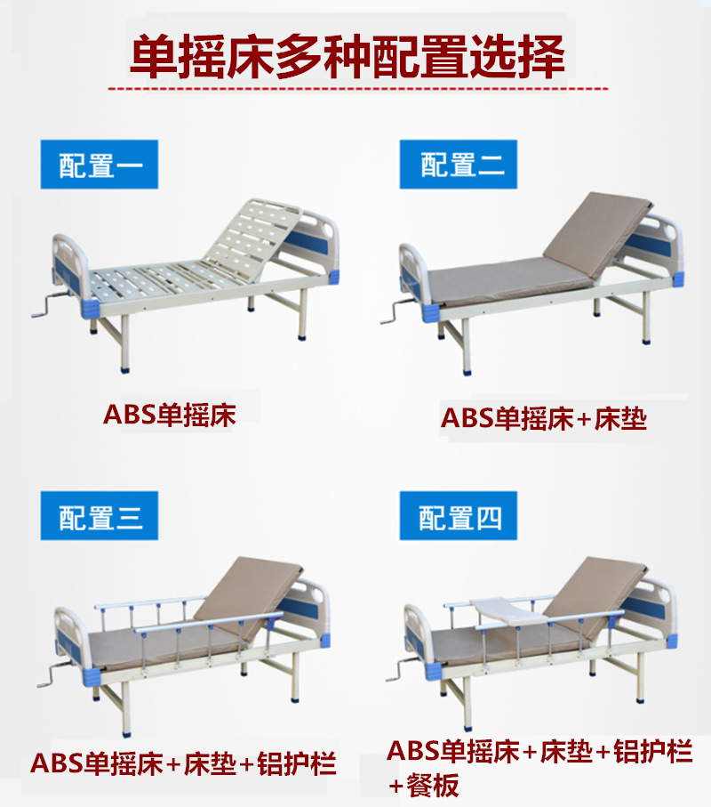 微信图片_20191122140421_副本_副本