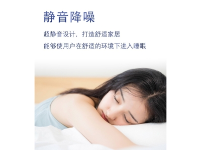 迈思BPAP25Auto睡眠无创呼吸机 便携式双水平家用打呼噜医疗用图3